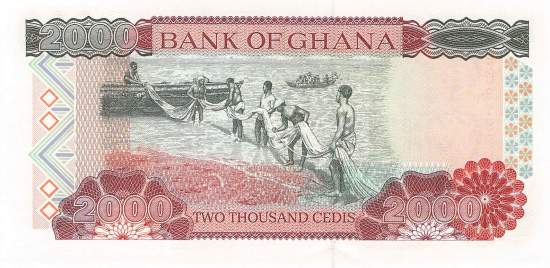 2000 Cedis 1997